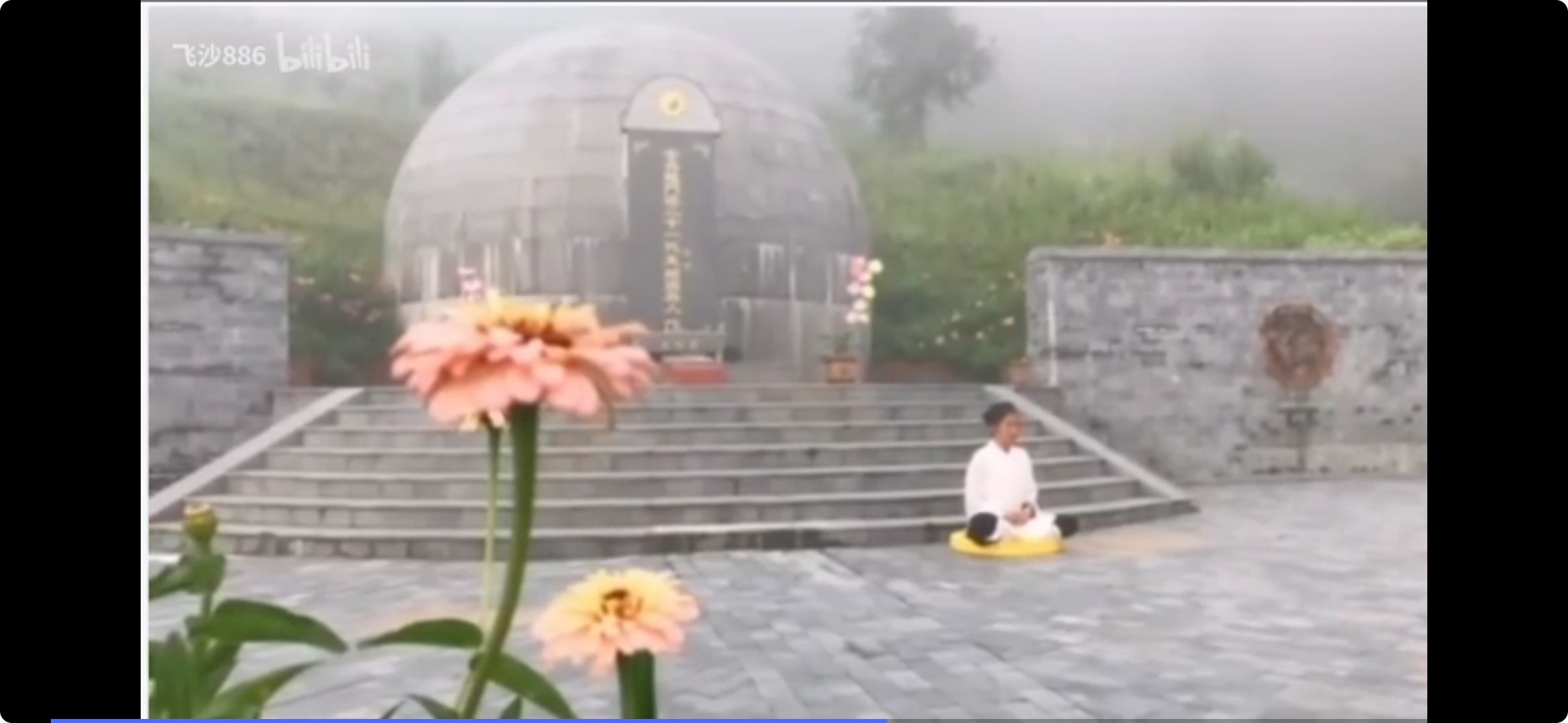 黄中宫道观