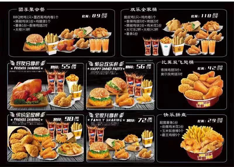 唛哆唭意面印品