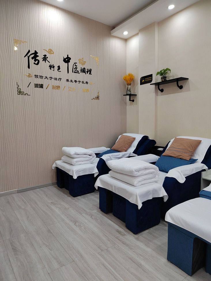 守护足dao