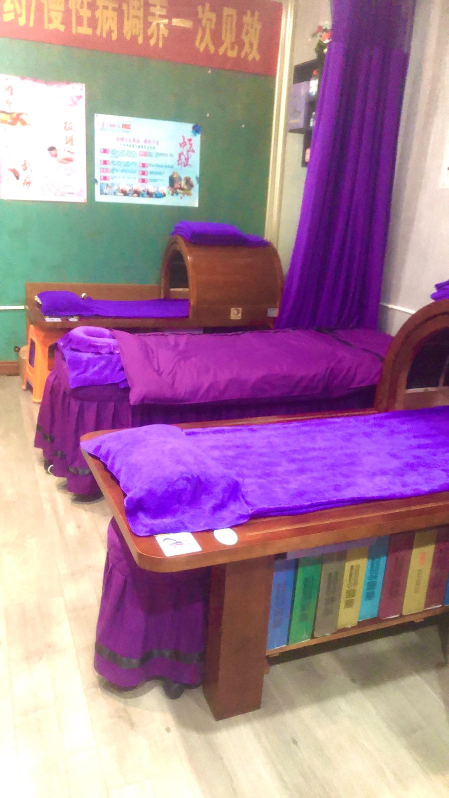 佳妍国际·熏蒸养生馆(南兴西路店)