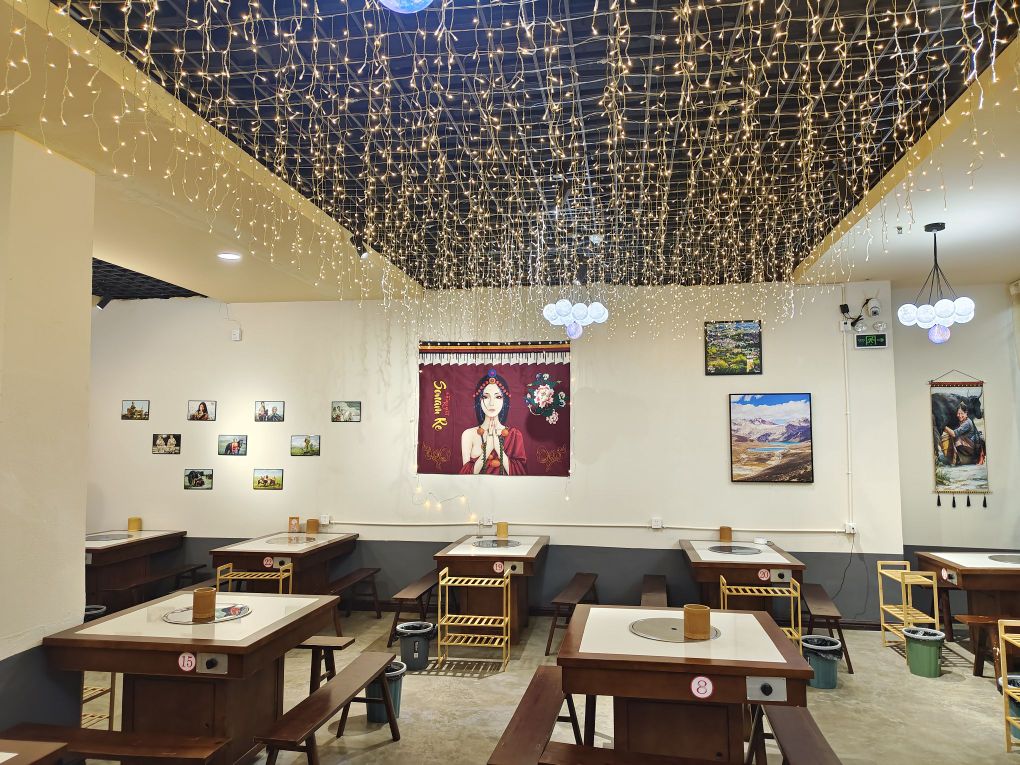 记僮呷川味忆(丹巴店)