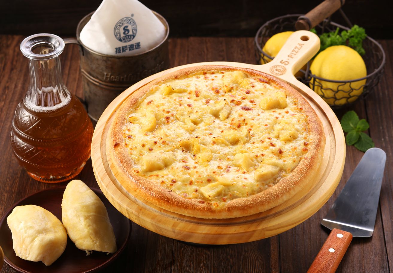 S-pizza披萨速递(鹤芗城区店)