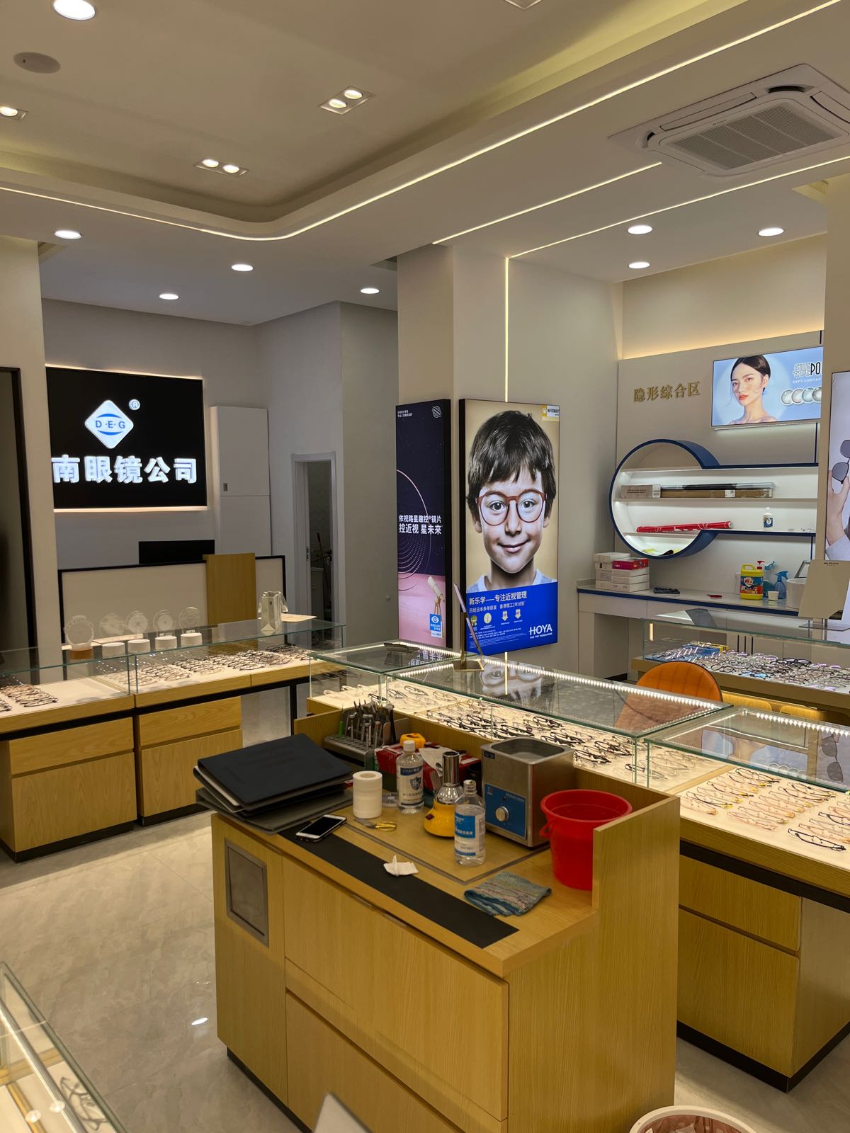 南东牝钐眼镜公司(东方名城店)