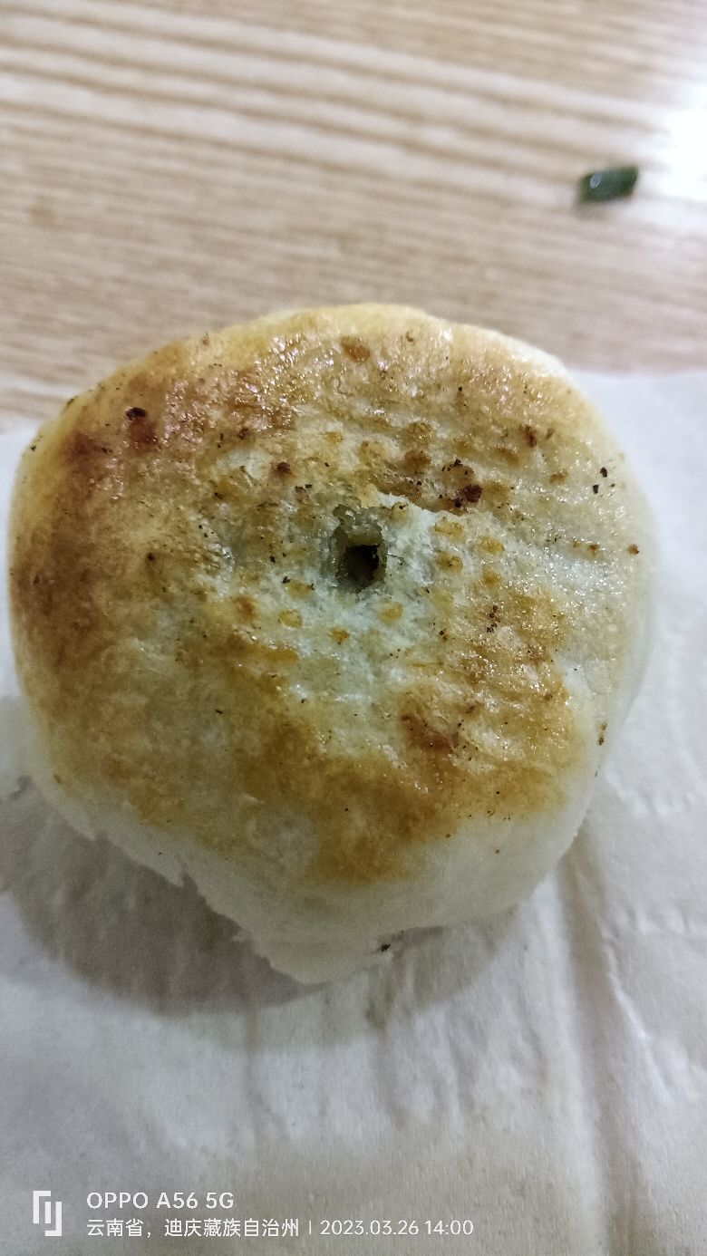 嫘热毫戳火烧烤