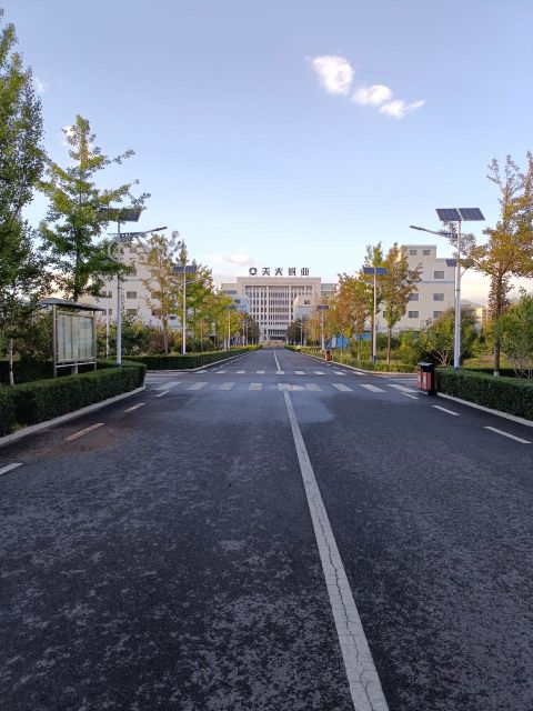 承德天大钒业有限责任公司