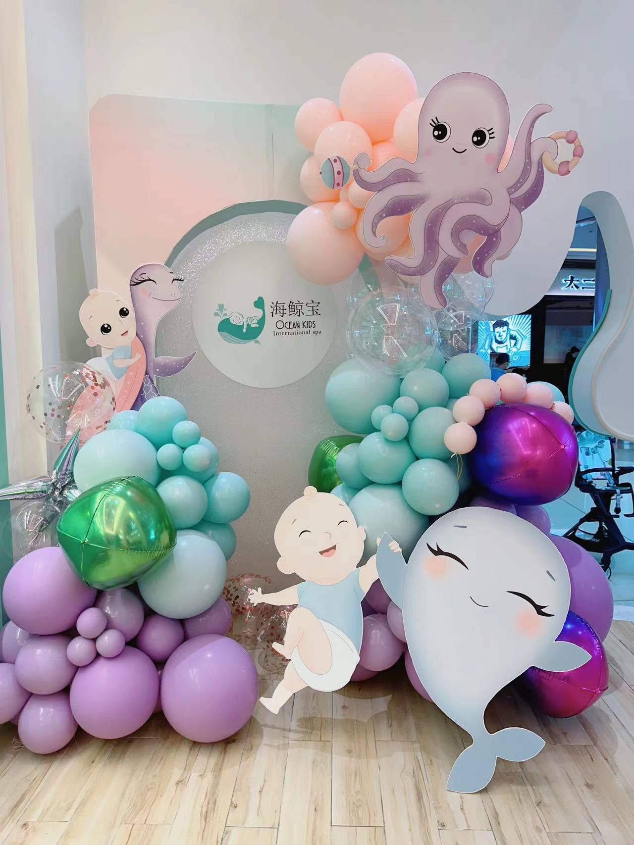 海鲸宝游泳体验馆(太古城店)
