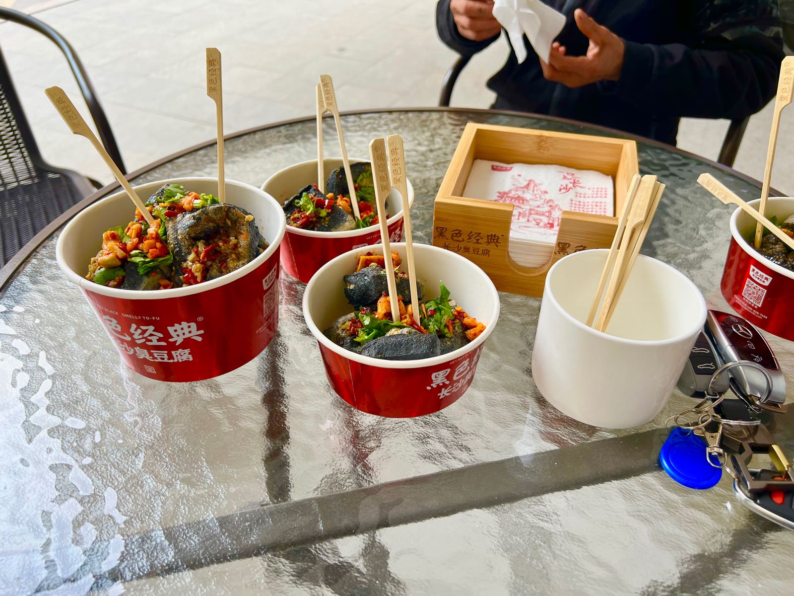 黑色蛳经符歪典长沙臭豆腐(蓉城南路店)