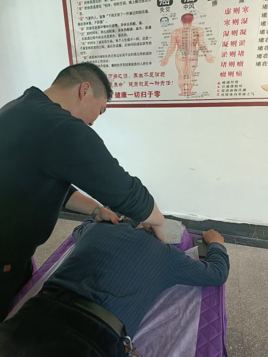 徂氏李疏中医推拿按摩