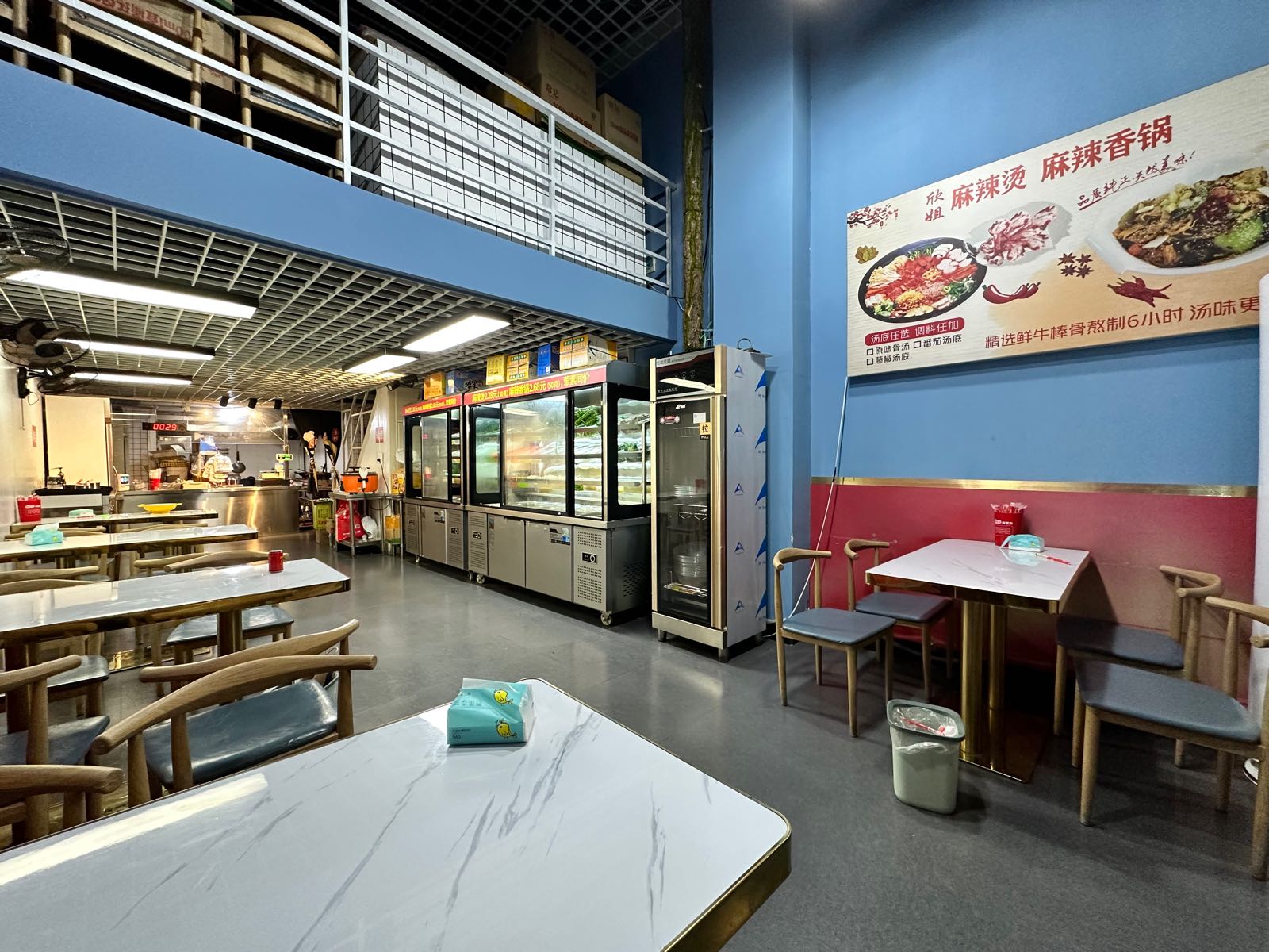 欣姐·麻辣烫·麻辣香锅(广西路桥集团总部大厦店)