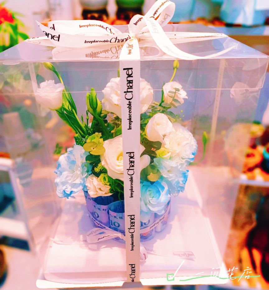 一间花店