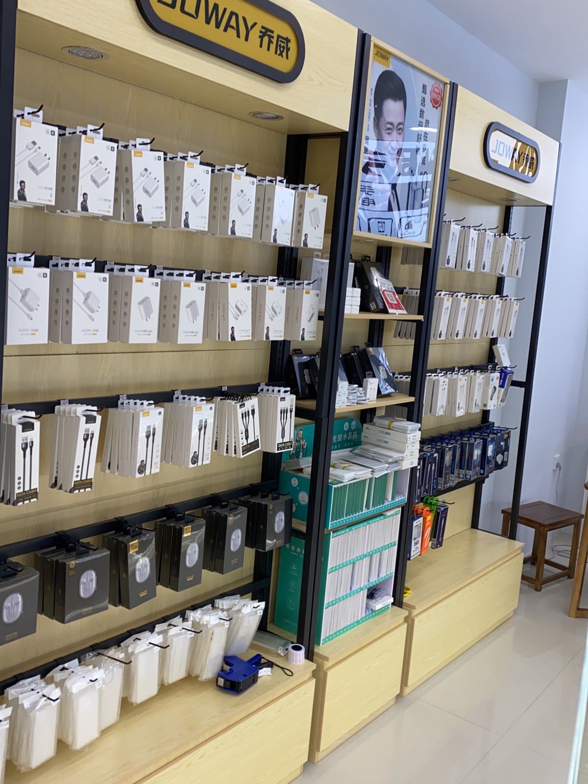 手机快修(闽通科技)