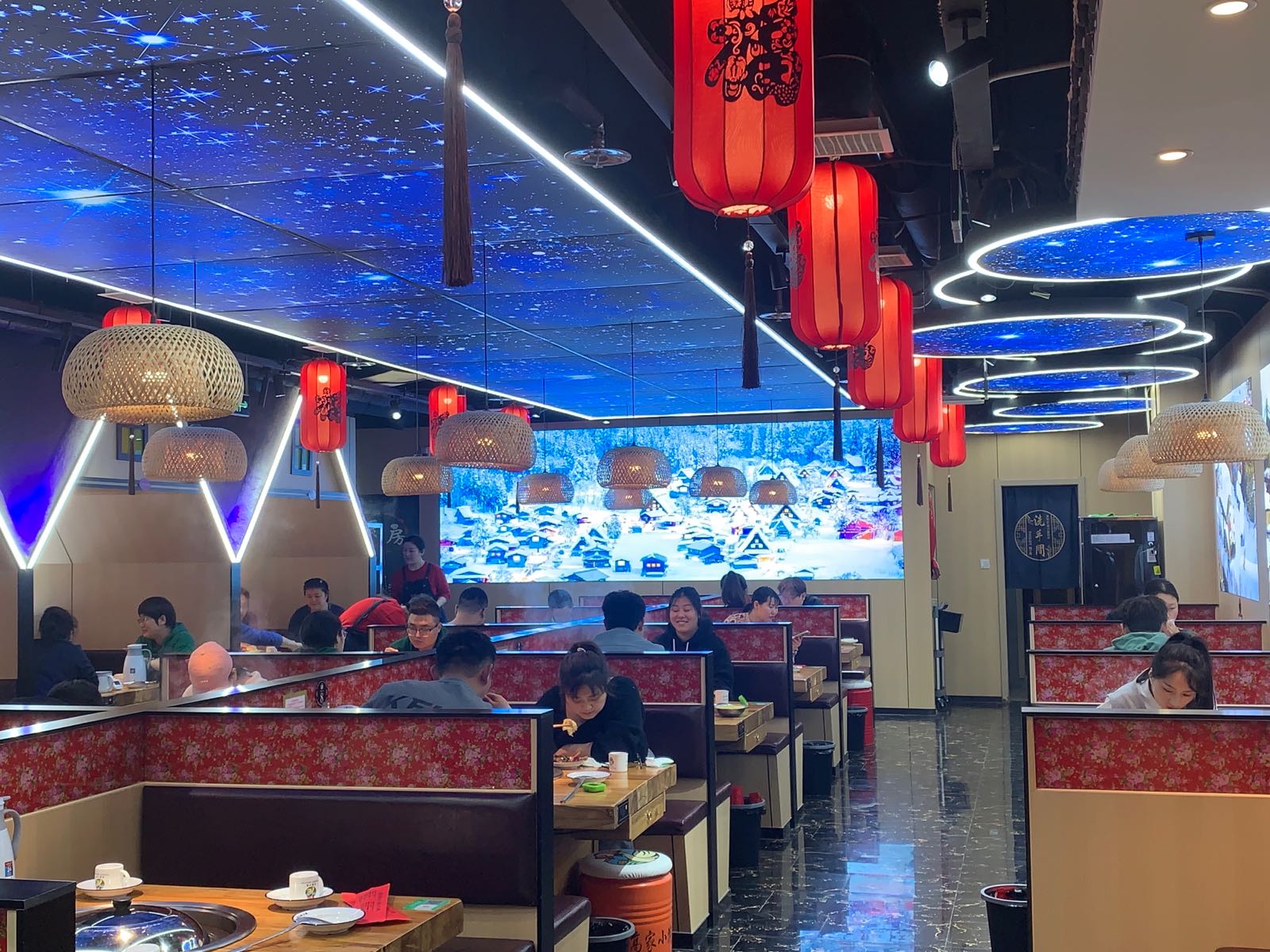 家球躇小高院囫铁锅炖(汇东店)