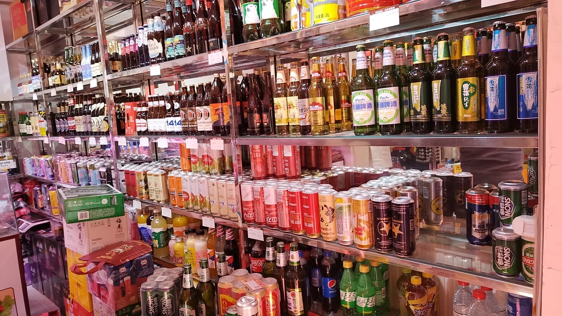 酒食汇酒水商行(旗舰店)