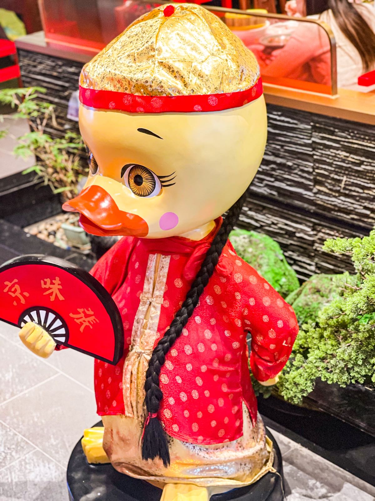 京味张·北京。烤鸭(华贸天地店)