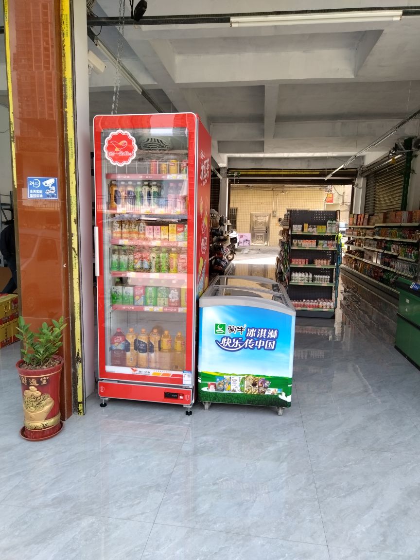 黄妈玕便利店