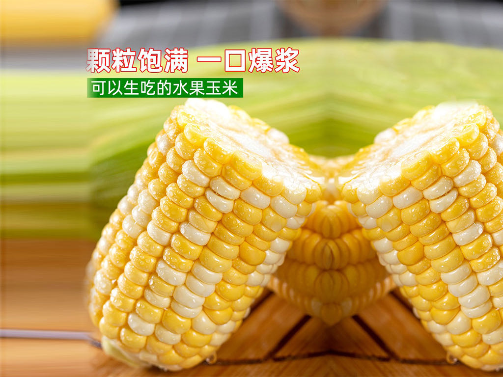 从前说·烤肉到家