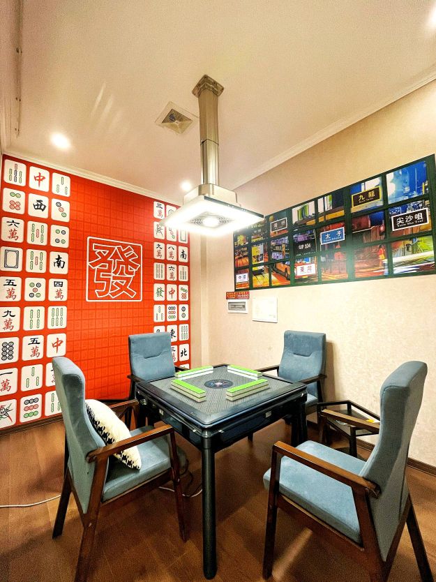 芳妹儿茶楼24小时自助棋牌室
