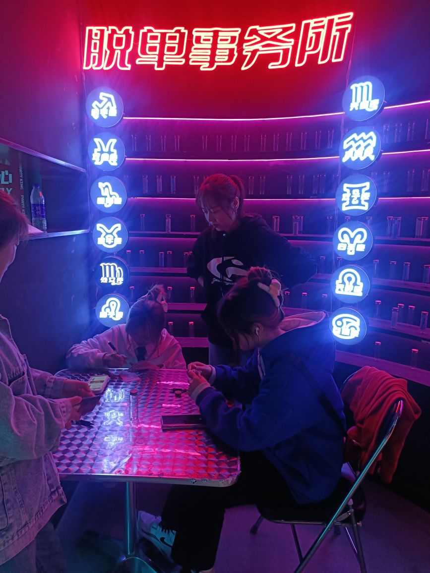 PARTY KING(泰州店)