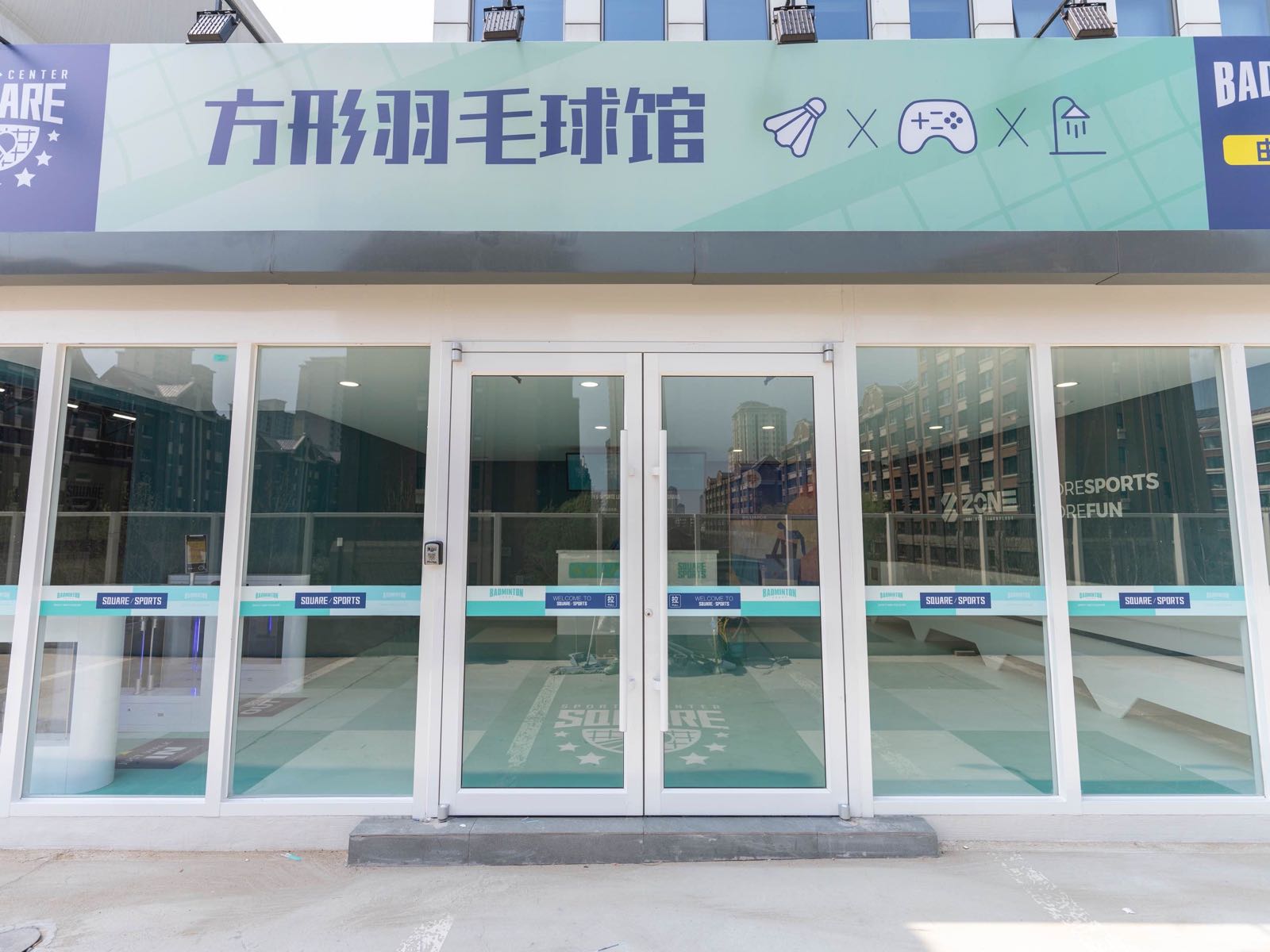 嗤形硎方淮羽毛球馆(万科东第店)