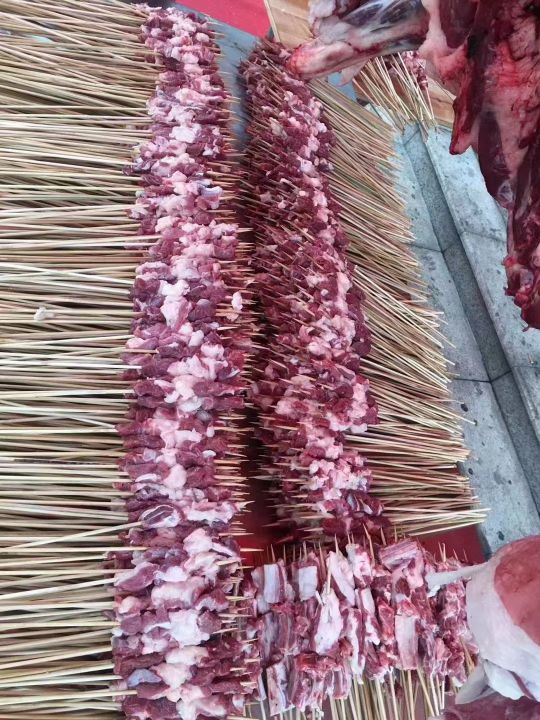 新疆阿巴羊肉串(沁桂园店)