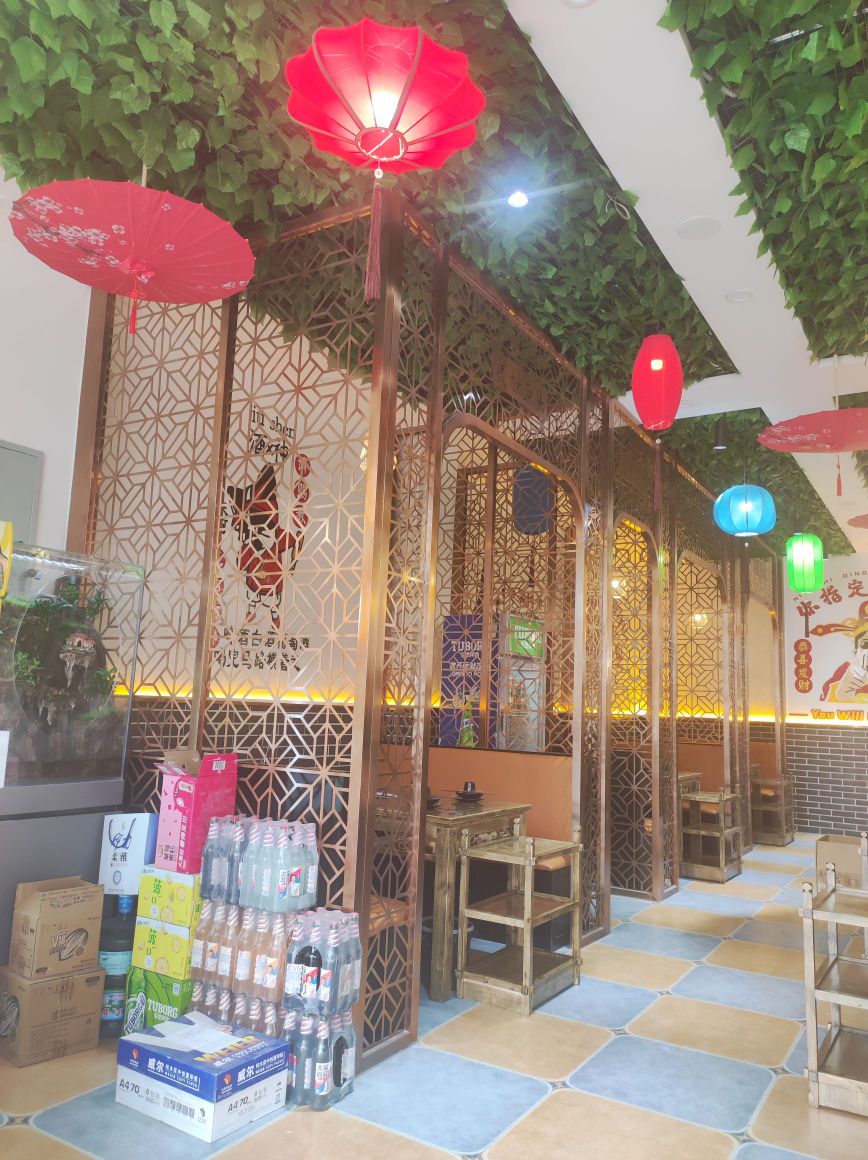 鱼蛙蜀美头急味焉兖(西环路店)