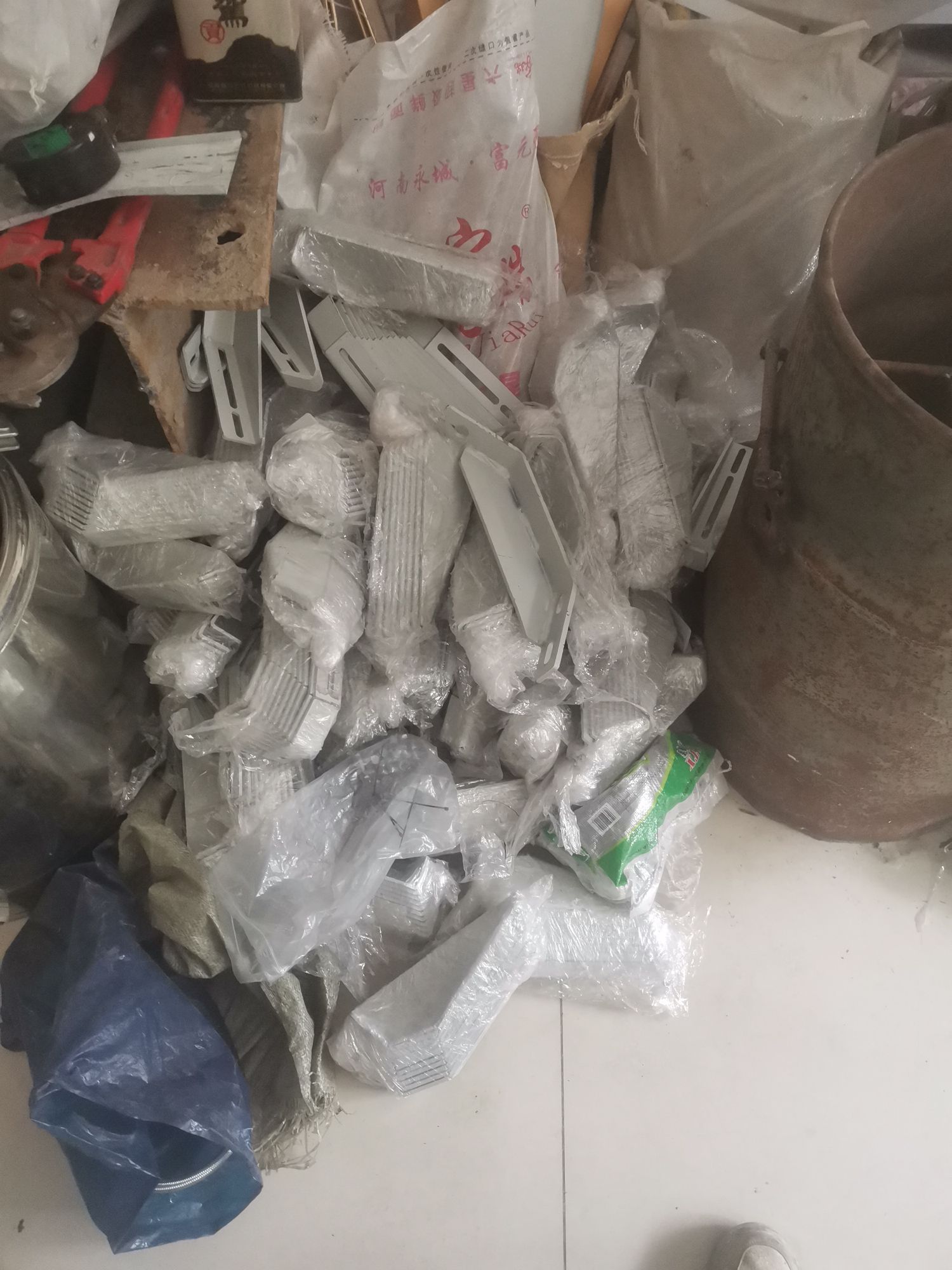 废品回收