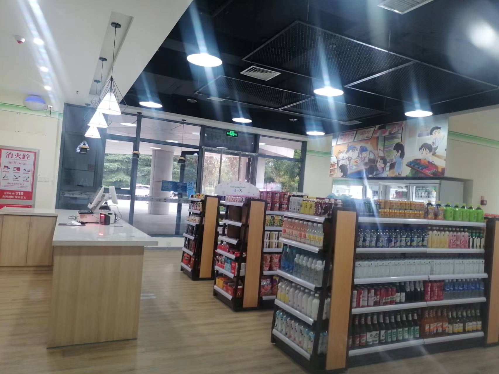 每一天24小时便利店(陆港运动公园店)