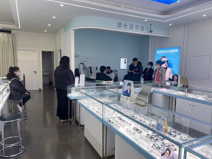 明途眼镜岛视光中心