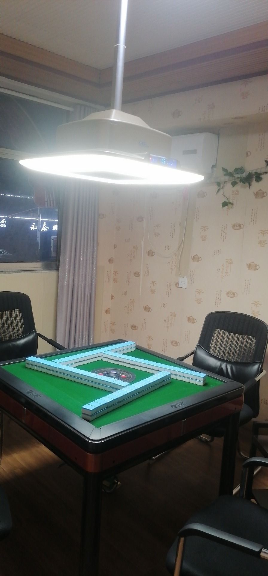 众悦棋牌室