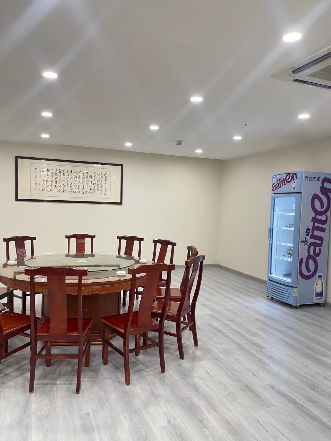 喜乐骣胡骰倒棋牌室
