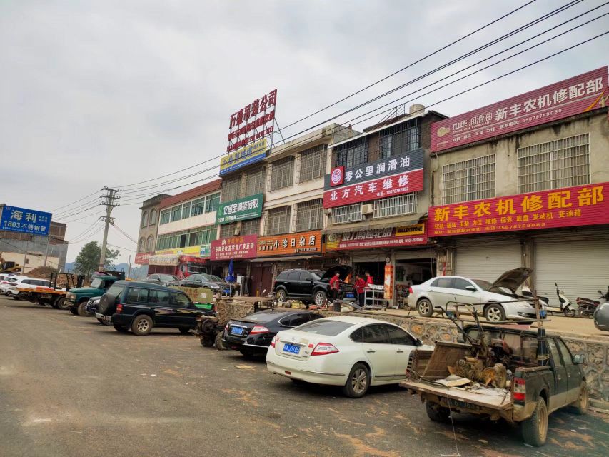 零公里北方汽修厂(电瓶配钥匙汽车快修)