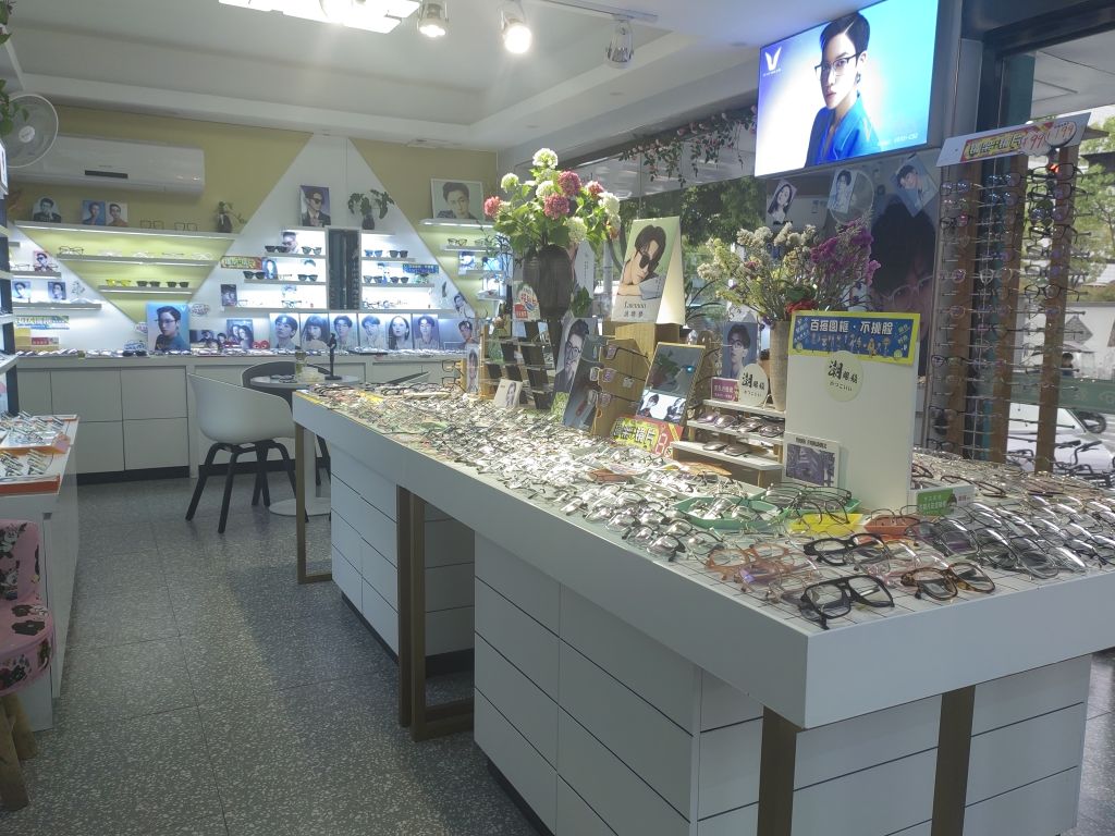 爱大爱眼睛(胜利村路店)