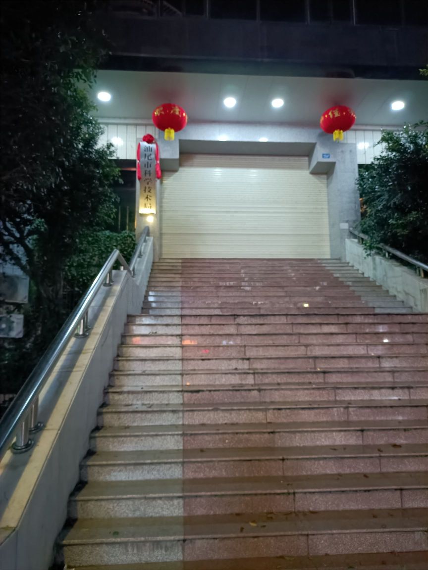 汕尾市外事局