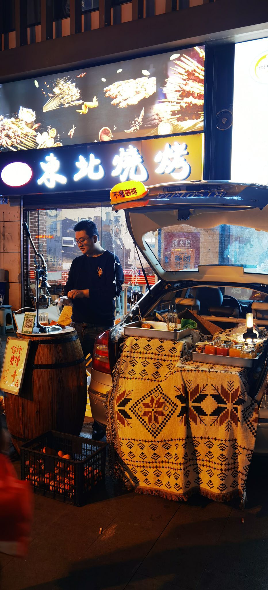 傻子东北烧烤