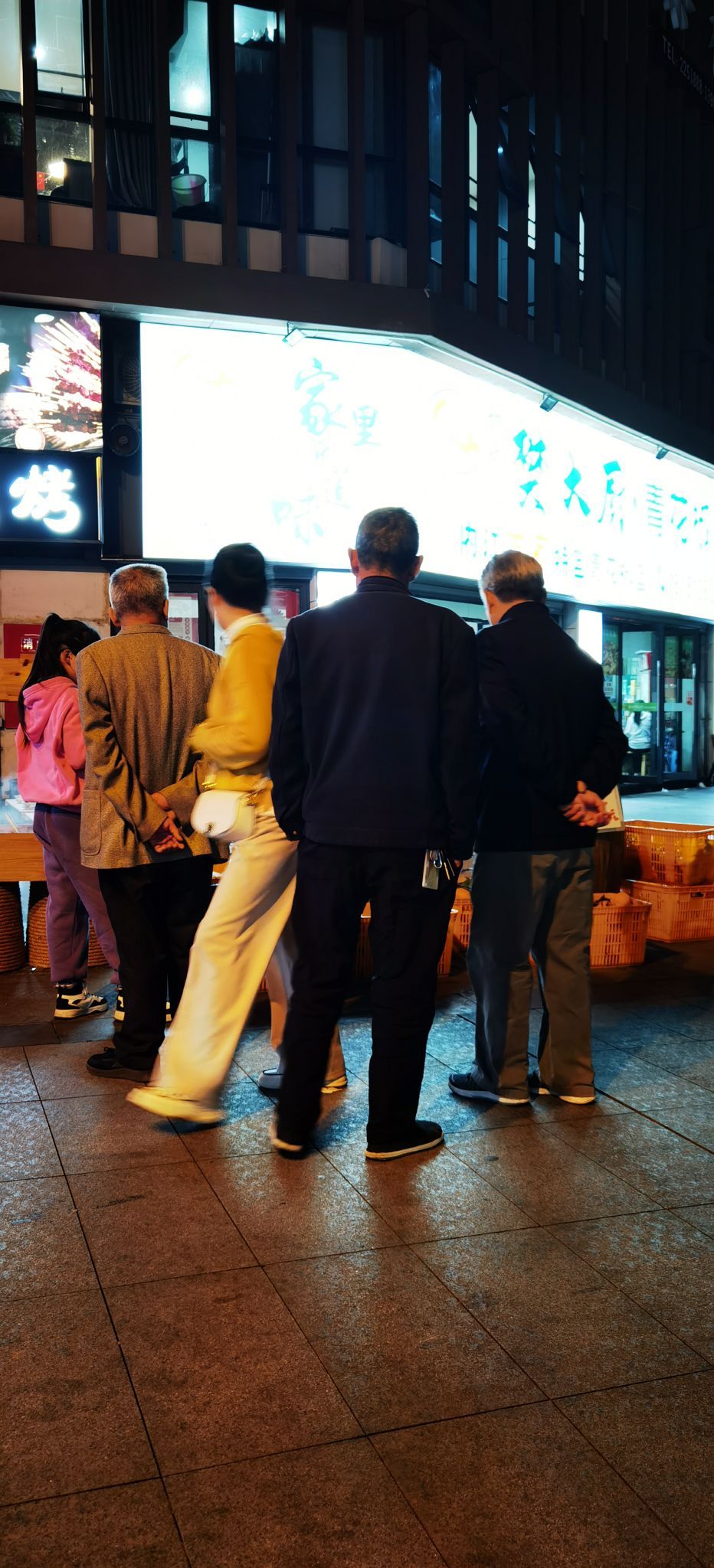 傻杉北东子浈烧烤
