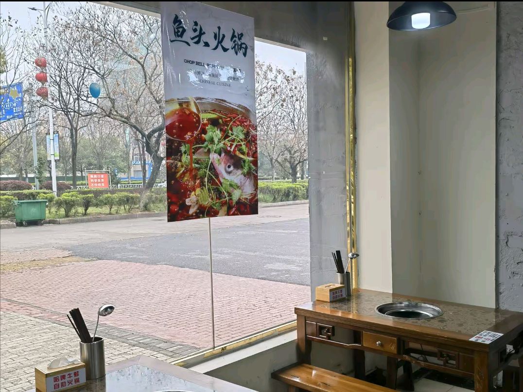 哈啤考牛自助火锅(丰城第一分店)
