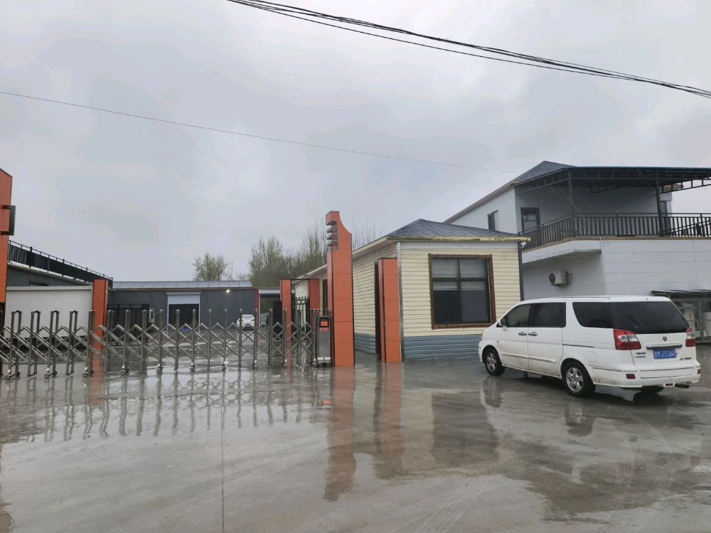 顺迪格清真食品