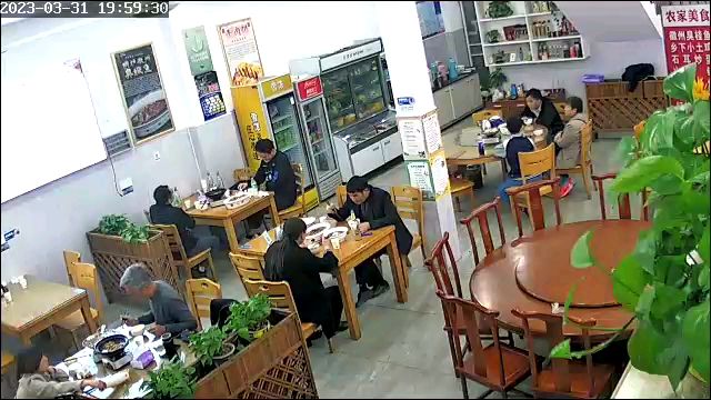 农家美食