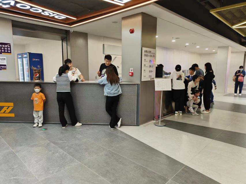 正浩游泳俱乐部