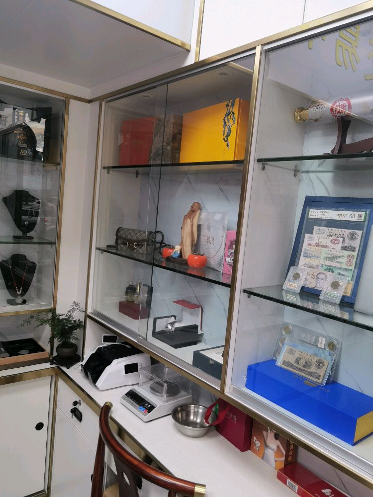 黄金回收汽车奢侈品抵押名奢當寄卖行