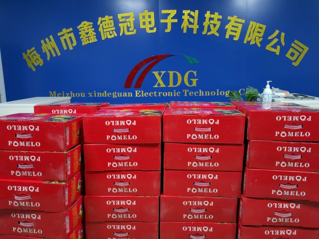 梅州市鑫德冠电子科技有限公司