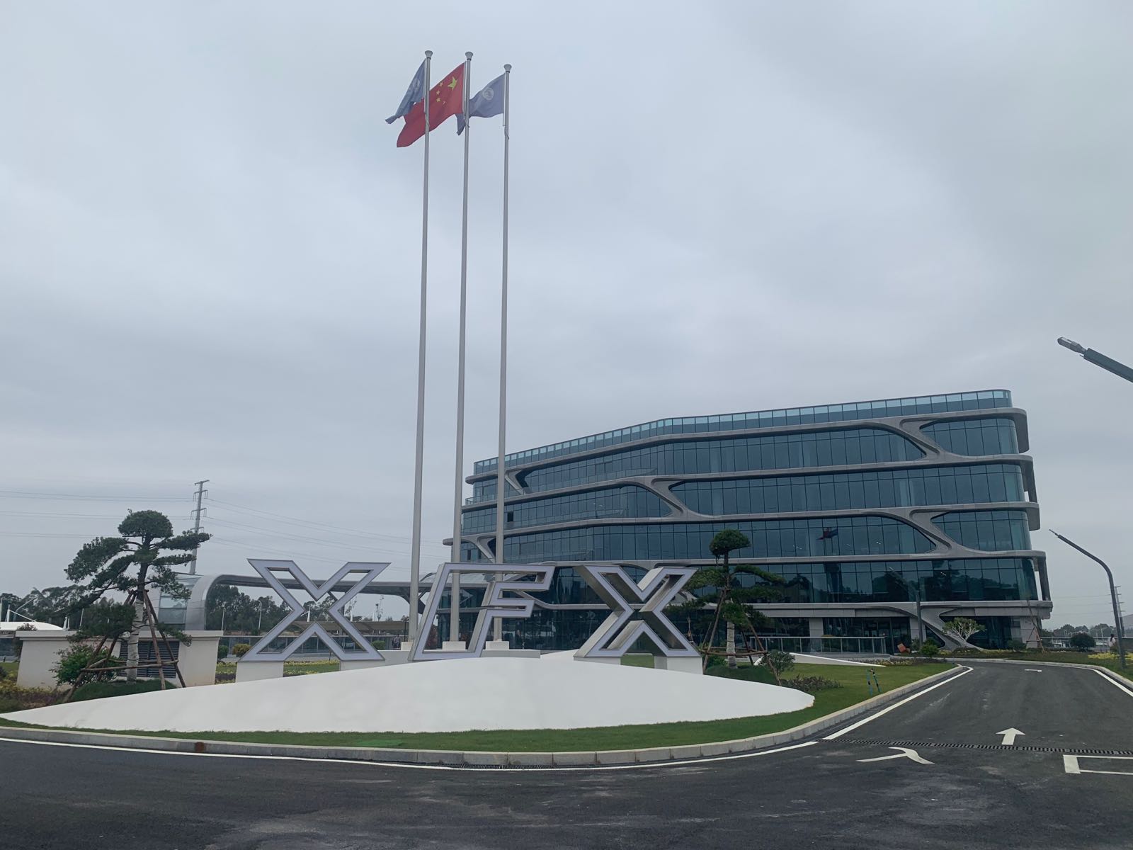 广西新福兴硅科技有限公司