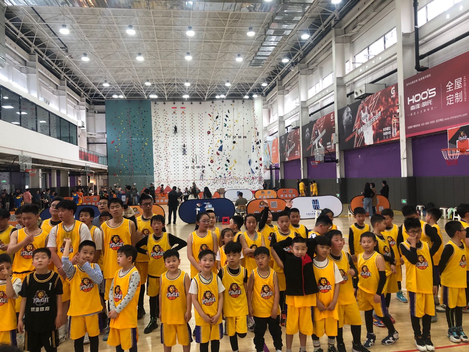 优训体育青少年篮球俱乐部(瑞景校区)