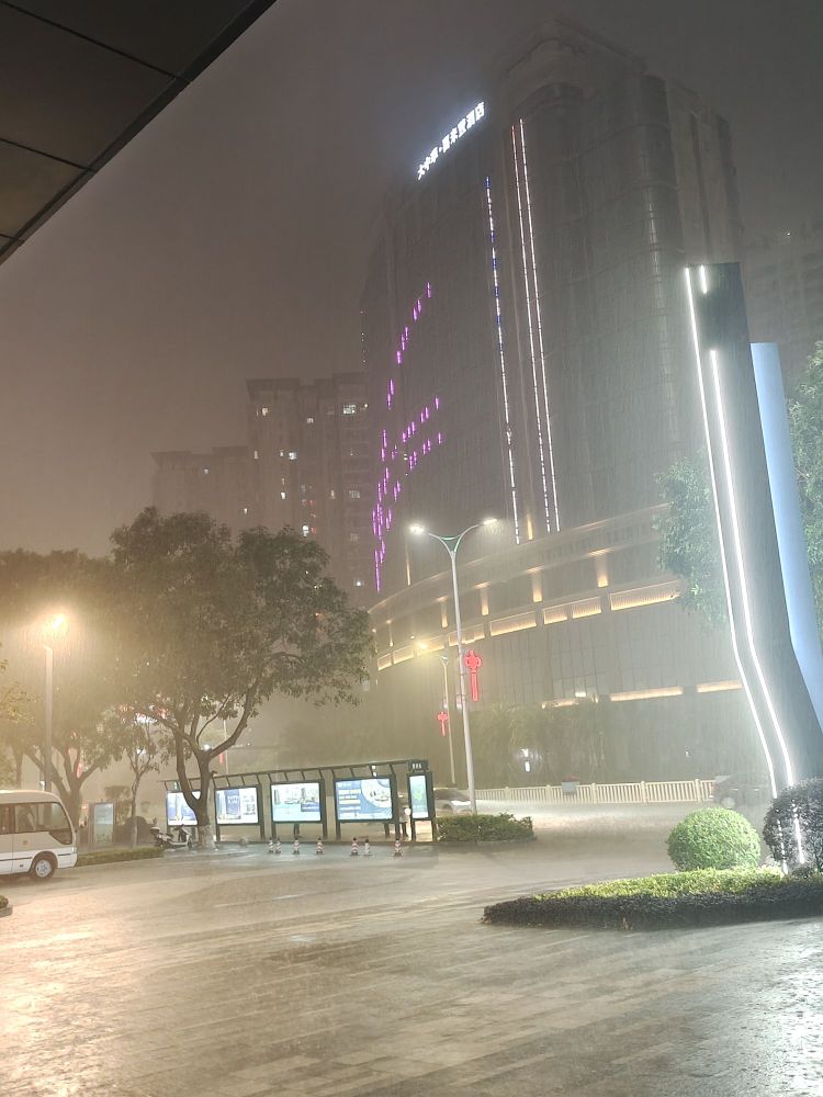 大中华喜来登酒店