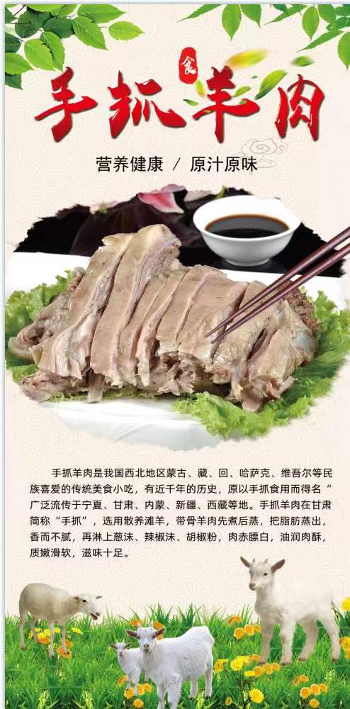 金盖碗美食饭店(清水河店)
