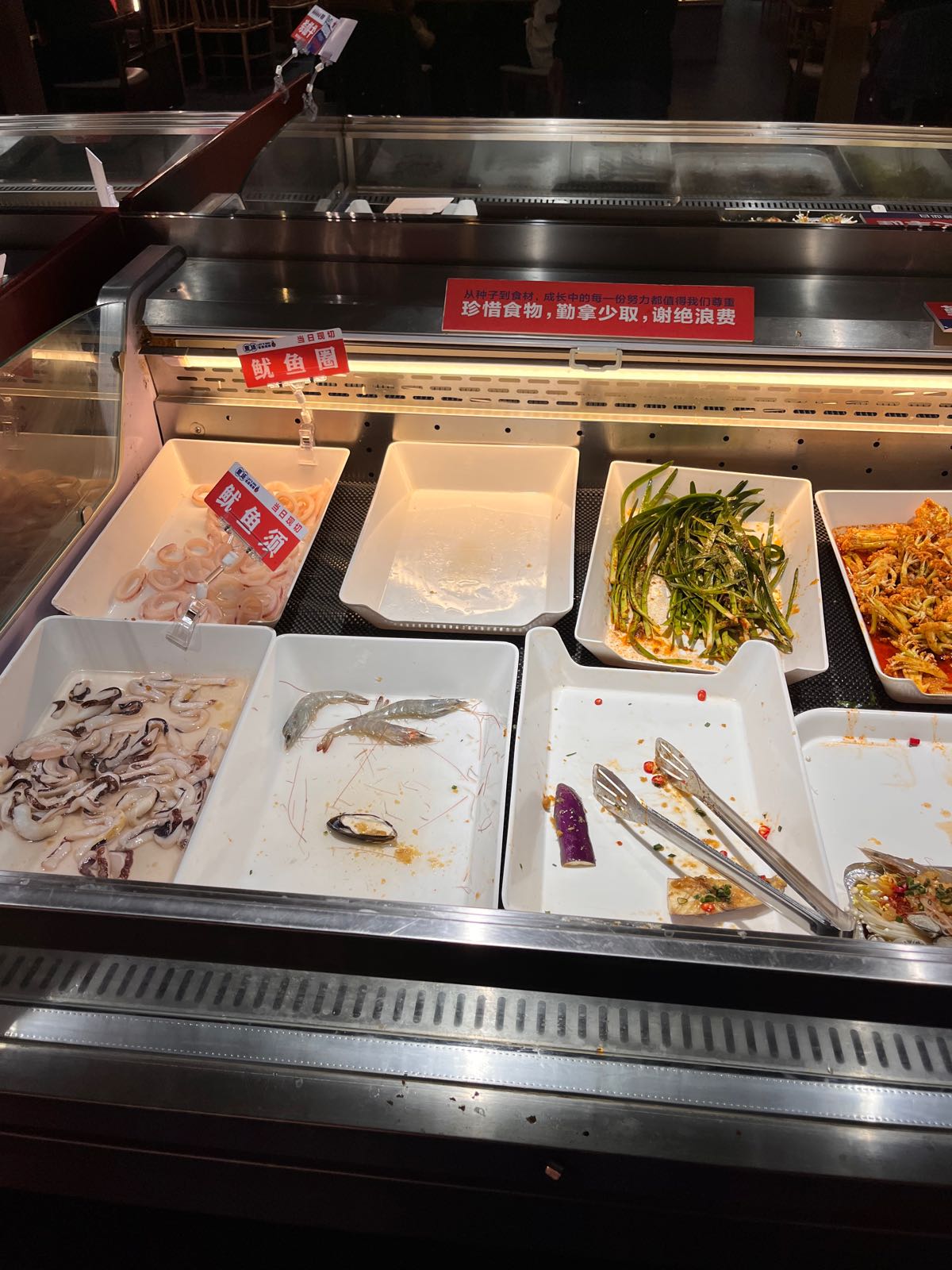 恙场班老饕壹自助烧烤