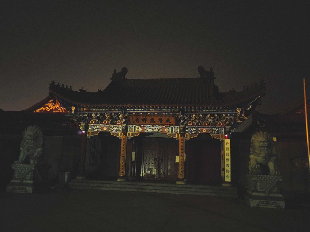 东湖湾水岸公园