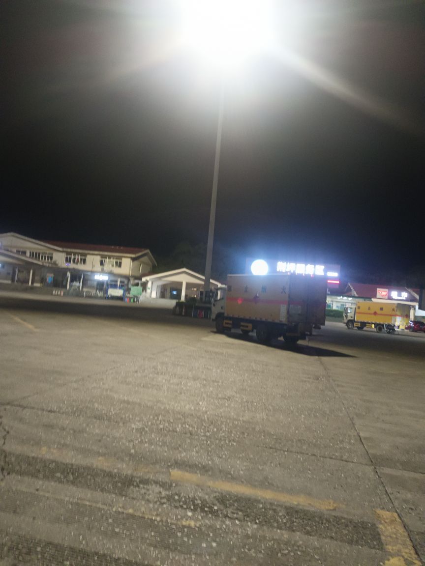 荆坪服务区(沪蓉高速上海方向)