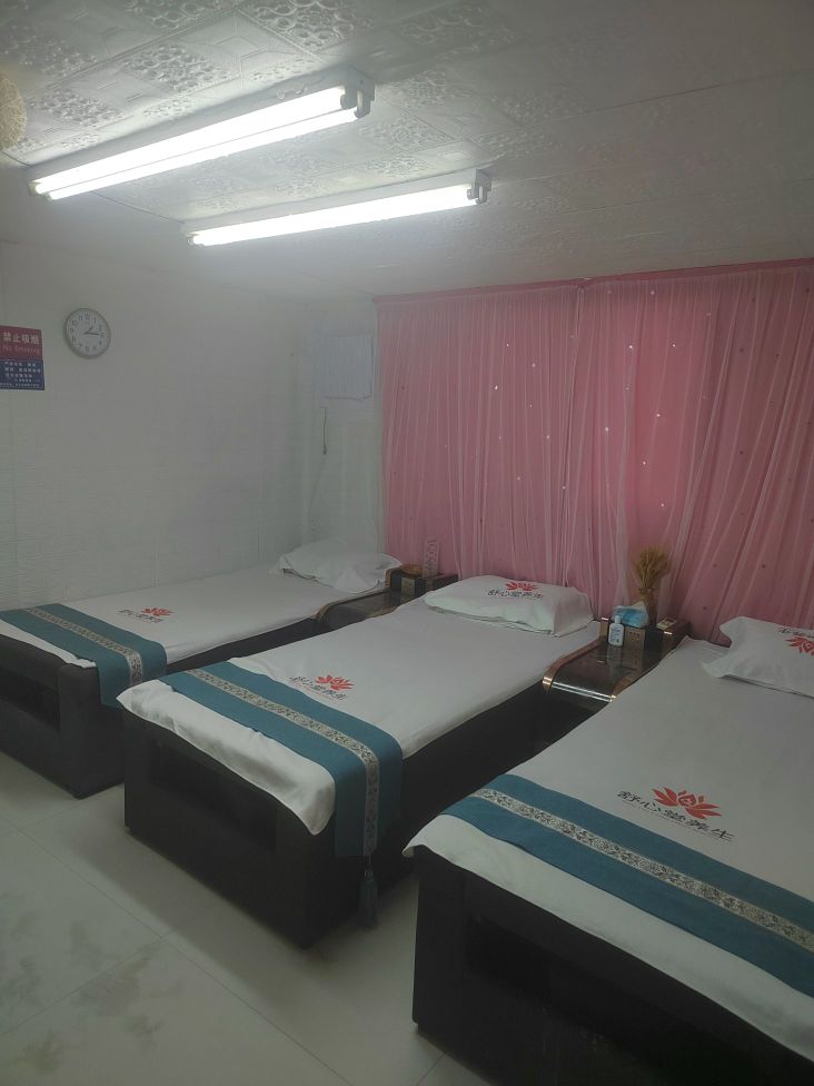 舒心堂理疗店
