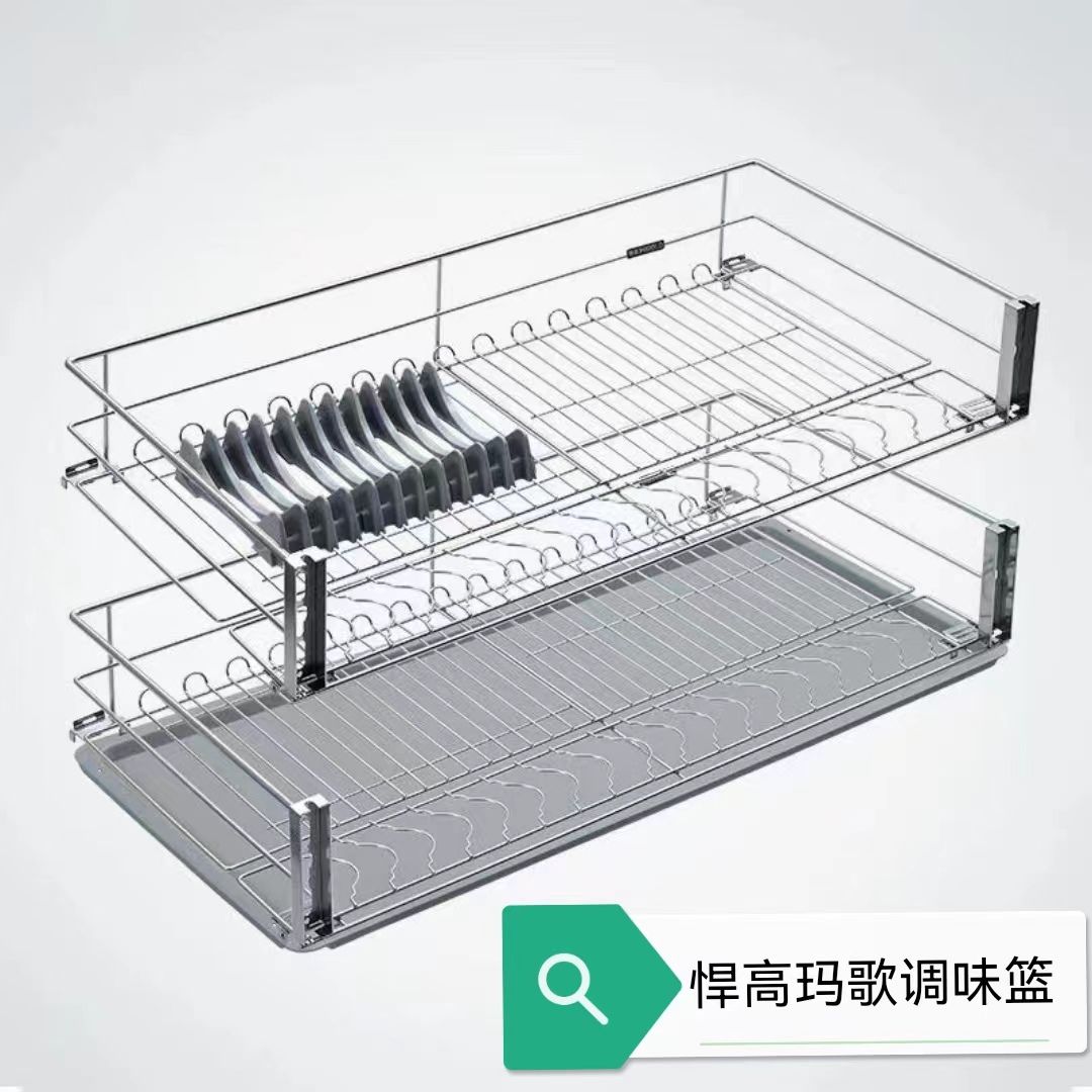 宏鑫五金